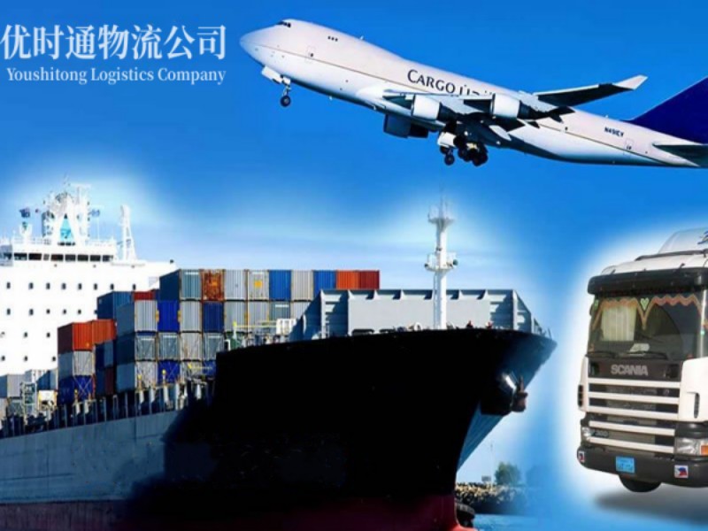 文昌到加拿大空运锂电池注意事项